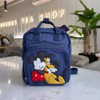 ราคา กระเป๋าเป้เด็กมิกกี้งานZara (22343811671)