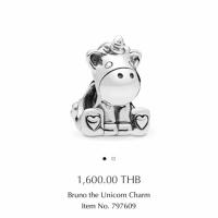 ราคา Pandora เงินแท้ 100% (2701564206)