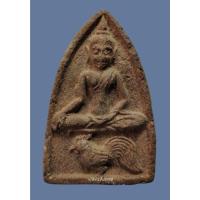 ราคา พระขุนแผน พิมพ์นั่งไก่ชน (ขี่ไก่) หลวงพ่อกวย วัดโฆสิตาราม ชัยนาท ปี 2500 เนื้อดินผสมผงว่านจินดา (27663809359)