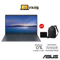 ราคา Notebook Asus Zenbook UX425EA-BM004TS (Pine Grey) Core i5 Officeแท้ (9424750226)