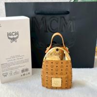 ราคา MCM น้ำหอม EDP Size 75 ml (กล่องขาว) (41861564447)