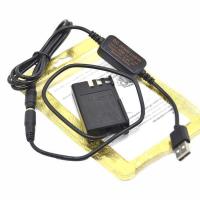 ราคา EH5A 8 Mobile Power Bank Charger 5V USB Cable+EP-5 DC Coupler EN-EL9 Dummy Battery For Nikon D40 (29159085005)