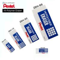 ราคา Pentel ยางลบดินสอ เพนเทล Hi-Polymer Eraser [มีให้เลือก 5 ขนาด] (7143570358)