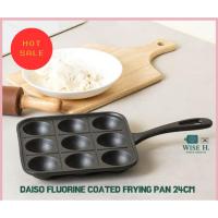 ราคา [KOREA] ไดโซะ กระทะเหล็กหล่ออเนกประสงค์ 9 หลุม 27x16ซม (42052587093)