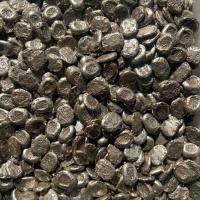 ราคา รูปแบบราชวงศ์ชิงเงิน Tianxiang แท่งเงินพร้อมตัวอักษรแท่งโบราณของแท้ราชวงศ์ชิงวัตถุเก่าคิดถึงแท่งเงินโบราณ 8/ (44019616639)