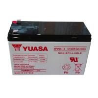 ราคา แบตเตอรี่ Yuasa NPW45-12 12V 45W (3239282996)