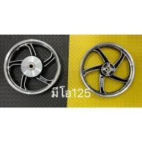 ราคา MAX-MIO125/ล้อแม็กมิโอ125ขอบ14*สีดำปัด(RACING-BOY) (10728206167)
