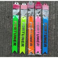 ราคา ริบบิ้นห้อยท้ายรถ*ธงห้อยท้ายรถ*FORTUNER (8747283107)