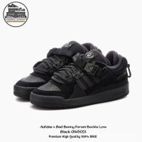 ราคา รองเท้าผ้าใบตัดต่ำ Bad Bunny x adidas originals FORUM low ทนทานต่อการสึกหรอและกันลื่นสำหรับผู้ชายและผู้หญิง สีดำล้วน*-*& (29333408088)
