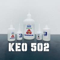 ราคา 502 กาวความจุ (30gr - 100gr - 500gr) กาวแห้งเร็วสุดแข็งแกร่งสําหรับไม้ เหล็ก พลาสติก ยาง (43256897807)