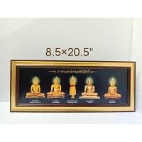 ราคา กรอบมงคลพระพุทธรูป5องค์กรอบของขวัญกรอบตกแต่งกรอบขึ้นบ้านใหม่กรอบพระพุทธรูป5องค์กรอบมงคล (13021875318)
