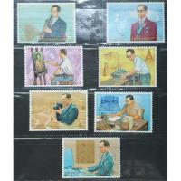ราคา แสตมป์ 70 พรรษา พระบาทสมเด็จพระเจ้าอยู่หัวภูมิพลอดุลยเดช (6718694161)