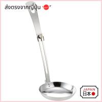 ราคา 【CAMP】【CAPTAIN STAG】 ชามตักอาหารสแตนเลสพับได้จาก CAPTAIN STAG ดีไซน์กะทัดรัด พกพาสะดวก เหมาะสำหรับกิจกรรมกลางแจ้งและแคมป์  ส่งตรงจากญี่ปุ่น (42621027275)