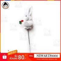 ราคา สัตว์จิ๋ว นกจิ๋ว กบจิ๋ว ตุ๊กตาจิ๋ว ตกแต่งกระถาง สวนขวด สวนถาด สำหรับจัดสวนถาด ใช้จัดสวนถาด หรือสวนขวด ใช้จัดสวนถาด (3449356943)