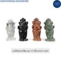 ราคา 6SHA-S พระพิฆเนศปางยืนประทานพร แกะสลักงานมือ Handmade จากหินมงคล หินแท้ธรรมชาติ พระพิฆเนศหยกปางยืน (22663784203)