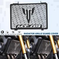 ราคา YMT09 ใหม่สําหรับ YAMAHA MT09/MT-09 MT 09 2014 2015 2016 2017 2018 2019 2020 หม้อน้ํา Grille Grill COVER GUARD Protector (27116265726)