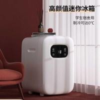 ราคา ตู้เย็นขนาดเล็กหอพักใช้ตู้แช่แข็งขนาดเล็กขนาดเล็กความงามหนึ่งคนสำนักงานสดรถตู้เย็นเครื่องทำความเย็น (28501294650)