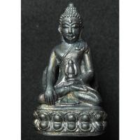 ราคา พระกริ่งเฉลิมพลปริสุทโธ หลวงพ่อคูณ ( รุ่นแรก ) วัดบ้านไร่ ปี 2557 (G18) (22639928382)