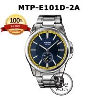 Casio Standard Men (MTP-E101D)