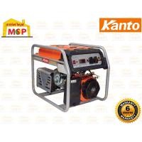 ราคา Kanto เครื่องปั่นไฟใช้เบนซิน KT-GEN6500 5.5 KW 220V #NV (20515026260)
