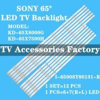 ราคา ใหม่ ไฟแบ็คไลท์ทีวี LED KD-65X8000G KD-65X7500H SONY 65 นิ้ว SONY 65 นิ้ว 65X8000 65X7500 I-6500SY80131-R-V2 (19682497090)
