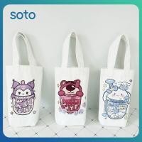 ราคา ♫ ถุงผ้าแคนวาสแก้วน้ำแบบพกพา Sanrio Universal กระติกน้ำร้อนคัพที่เก็บของฝาปิดความจุขนาดใหญ่ทนทานสำหรับการออกไปข้างนอกกระเป๋าร่ม (28255243517)