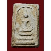 ราคา พระสมเด็จ พิมพ์เกศบัวตูม บางขุนพรหม กรุเก่า (23752385401)