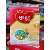 ราคา ดูแลค สูตร1 ขนาด 320g. Dumex Dulac สูตร 1 (3342896930)