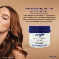 ราคา #La Bourse #ลาบูสส์ แฮร์ #ลีฟอัพ #liftup #ผมเด้ง 250ml.(ไม่ต้องล้างออก) (5634513607)