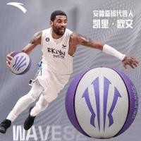 ราคา Kelly Irving Same Style Anta Irving Authentic Dynasty Basketball Children Junior Students Indoor Outdoor No. 7 ลูก (29139518204)