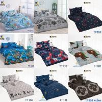 ราคา TOTO แท้ผ้าปูที่นอน ไดโนเสาร์ น้องหมาน้องแมว คนรักสัตว์ สวนสัตว์ ผ้าปูลายทะเล แพนด้า ปลา ลายรถ ลอนดอน โตโต้ (19052730818)