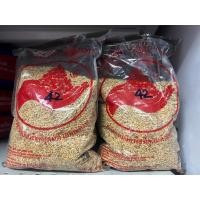 ราคา ข้าวเปลือกเม็ดมะเขือ ตรามือ เกรดA สำหรับนกทุกสายพันธุ์ ไก่แจ้ ไก่ชน หนูแฮมเตอร์ ขนาด 1 kg. ไม่มีฝุ่น (43054134991)