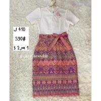 ราคา เดรสผ้าไทย เสื้อลูกไม้กระโปรงผ้าทอ (ขออนุญาตยืมรูปร้านค่ะ) (23757611957)