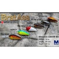 ราคา เหยื่อปลั๊กดำลึก BratAss (17186951057)