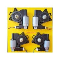 ราคา มอเตอร์กระจกไฟฟ้าMazda3,มาสด้า3/ปี2005-2010(มือสองแท้ถอดญี่ปุ่น) (25361362911)