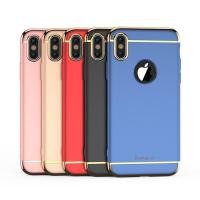 ราคา iPaky 3 in 1 iPhone X Case for Apple iPhone X เคสไอโฟนสิบ รุ่นทรี อิน วัน สำหรับ ไอโฟนสิบ กันกระแทก (847065298)