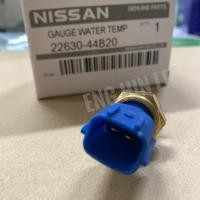 ราคา สวิทช์ความร้อน พัดลม NISSAN NAVARA รถนิสสัน ทั่วไป (4941505256)
