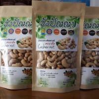 ราคา เม็ดมะม่วงหิมพานต์ทอดอบเกลือ วังปัญญา (2520521517)