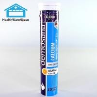 ราคา Demosana Calcium รสส้ม เม็ดฟู่ 20 เม็ด (5150163986)