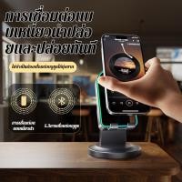 ราคา TH ขายร้อนที่วางโทรศัพท์พร้อมลำโพงอัจฉริยะ AI ไม่ต้องใช้บลูทูธเชื่อมต่อ ลำโพงเหนี่ยวนำไร้สาย พร้อมลำโพงบลูทูธไร้สายและไมโครโฟน ที่วางโทรศัพท์ตั้งโต๊ะแบบพาวเวอร์แบงค์ ขาตั้งโทรศัพท์มือถือ (44413936967)