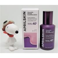 ราคา [APRIL Skin] เซรั่มคอลลาเจนเปปไทด์ สําหรับผิวอวบอิ่ม (35 มล.) (22632386980)