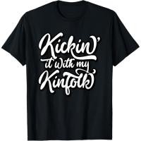 ราคา เสื้อยืดผ้าฝ้ายผู้ชาย Kickin It With My Kinfolk, We Are Family, เสื้อยืดครอบครัวตลก ผ้าฝ้ายคุณภาพสูงแขนสั้นใน (27941252602)