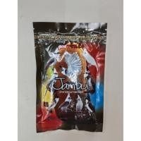 ราคา อาหารนกกรงหัวจุก Jambul 110 g (43318118846)