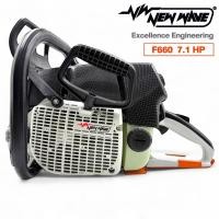 ราคา เลื่อยยนต์ NEWWAVE รุ่น F660 (มีทะเบียนถูกต้องตามกฎหมาย) (24830049690)