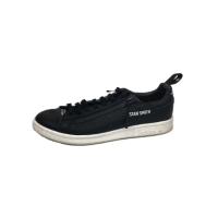 ราคา รองเท้าผ้าใบ Adidas Originals Stan Smith Black Low Cut 23.5cm ส่งตรงจากญี่ปุ่นมือสอง (27206034093)