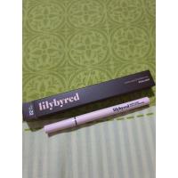 ราคา Lilybyred 02 am9 to pm9 Survival Pen (Matte Brown) (8847672645)