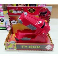 ราคา DinoTrux TY RUX หัวไดโดเสาร์งับๆได้ ตัวใหญ่เลยคะ (23886379571)