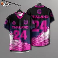 ราคา [OFSDIY] เสื้อฟุตบอลผู้ชาย เสื้อทีมชาติไทย เสื้อยืดกีฬาฟุตบอล (29081431769)