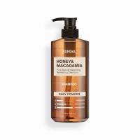 ราคา Kundall Honey and Macadamia Nature Shampoo (28985727405)