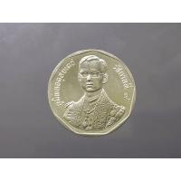 ราคา เหรียญเงิน 150 บาท รัชมังคลาภิเษก เนื้อเงิน (10335549717)
